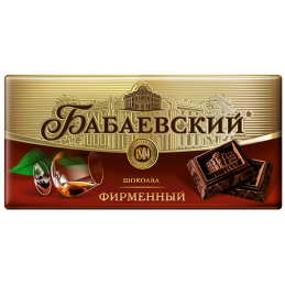 BABAYEVSKY CHOCOLATE...