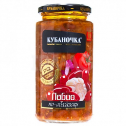 "KUBANOCHKA" LOBIO ABHAZIAN...