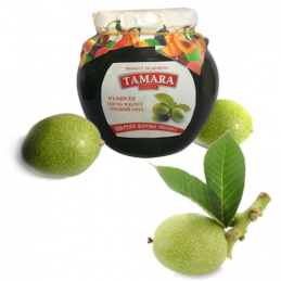 TAMARA GREEN WALNUT...