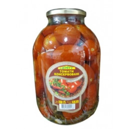 KRYAT TOMATOES PO-KAVKAZKY...