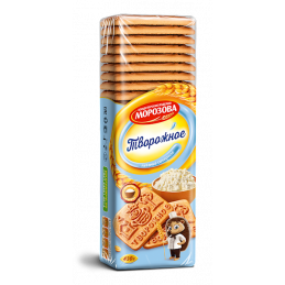 TVOROZHNOE NASTROENIE...