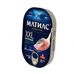 MATIAS HERRING FILLET...