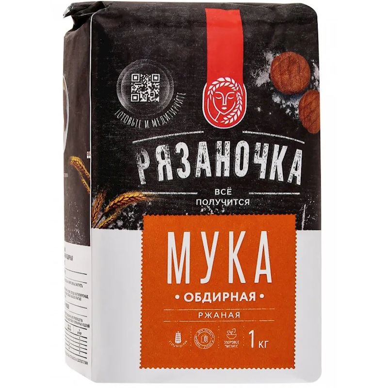 MAKFA RYE FLOUR 1KG