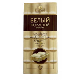 SPARTAK WHITE AERATED...