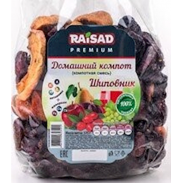 RAISAD DRY ROSEHIPS...