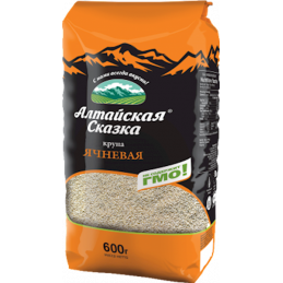 ALTAYSKAYA SKAZKA...