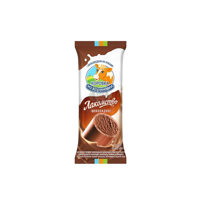 KOROVKA IZ KORENOVKI CHOCOLATE PLOMBIR (LAKOMKA) 90G