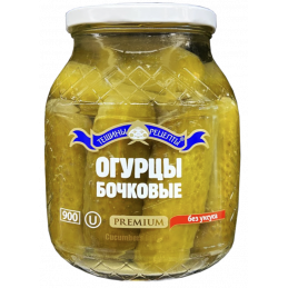TESCHINY RECEPTY CUCUMBER...