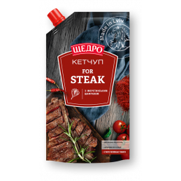 SCHEDRO KETCHUP 250G FOR STEAK