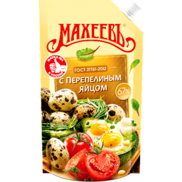 MAYONEZ MAHEEV W QUAIL EGGS...
