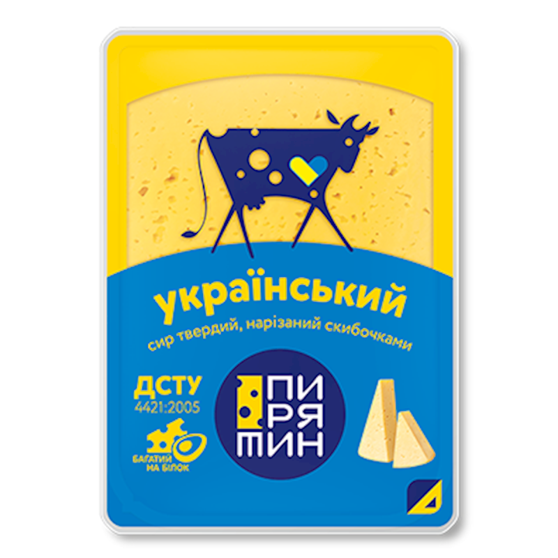 CHEESE UKRAINIAN 150GR PIRYATIN
