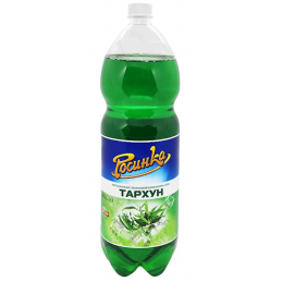 ROSINKA TARKHUN 2L