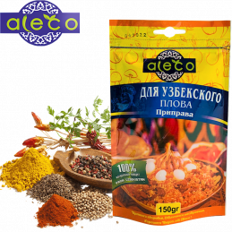 https://emporiumfoods.com/6698-home_default/priprava-for-pilaf-150gr-aleco.jpg