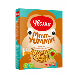 UVELKA RINGS MILK CARAMEL...