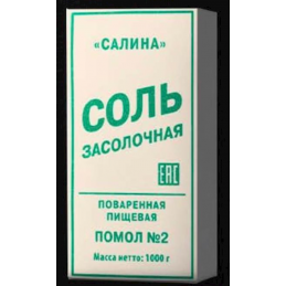 SALT ZASOLOCHNAYA 1KG
