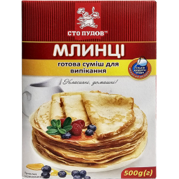 MIX FOR CREPES 500 G 100 PUDOV