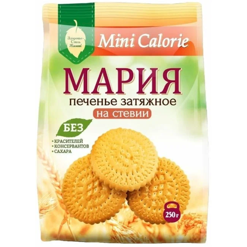 MARIYA SUGAR FREE COOKIES W STEVIA 250G MINI CALORIE mariya-sugar-free-cookies-w-stevia-250g-mini-calorie