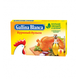 GALLINA BLANCA CUBES 8G
