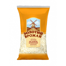 RICE LONG STEAMED 700G...