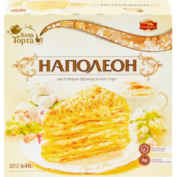 NAPOLEON CAKE 640G CHEREMUSHKI