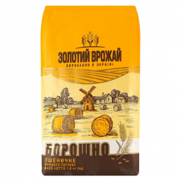 FLOUR 1ST GRADE 1.8KG...