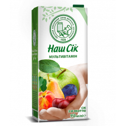 JUICE MULTIVITAMIN 950ML...