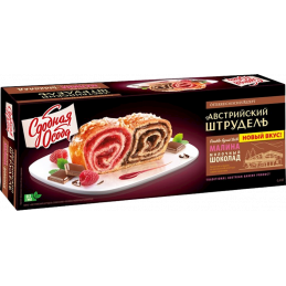 AUSTRIAN STRUDEL SOUR...