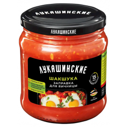 LUKASHINSKIE SHAKSHUKA...