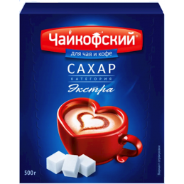 SUGAR LUMP (PRESSED) 500G...