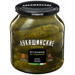LOW SALT PICKLES SUZDALSKY...