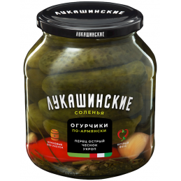 ARMENIAN STYLE PICKLES...