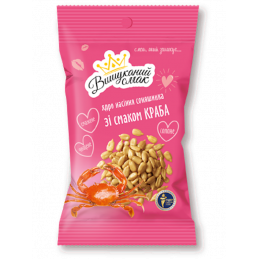 SUNFLOWER SEEDS W/CRAB...