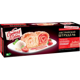AUSTRIAN STRUDEL STRAWBERRY...