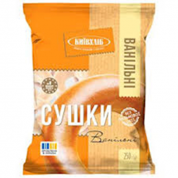 SUSHKA MINI W VANILLA 250G...