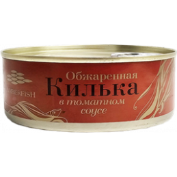 ROASTED SPRATS (KILKA) IN...