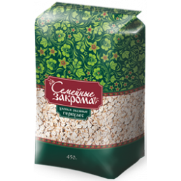 GERKULES 800G