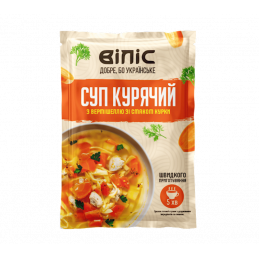 INSTANT CHICKEN SOUP W...