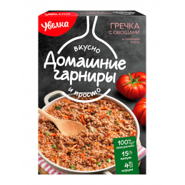 UVELKA BUCKWHEAT WITH...