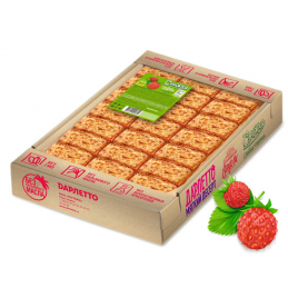 SNEZHKA COOKIES W/WILD...