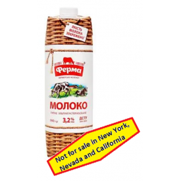 "FERMA" MILK 3.2% 950ML
