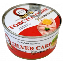SILVER CARP (TOLSTOLOBIK)...
