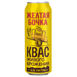 JOLTAYA BOCHKA KVAS 0.45L