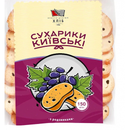 SUHARI KYIVSKI W/RAISINS...
