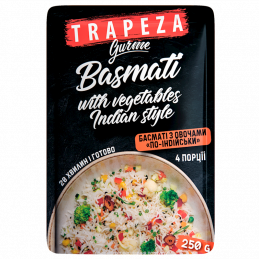 BASMATI W/VEGETABLES INDIAN...