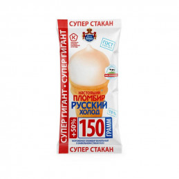 ICE CREAM REAL PLOMBIR CUP...