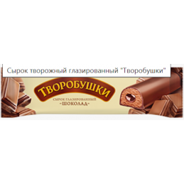 "TVOROBUSHKI" CURD CHEESE...
