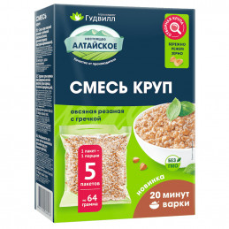 GOODWILL OAT+BUCKWHEAT 5*64G