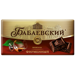 CHOCOLATE FIRMENNIY 75G...