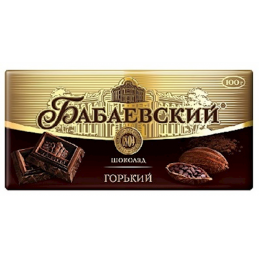 BITTER CHOCOLATE 75G...