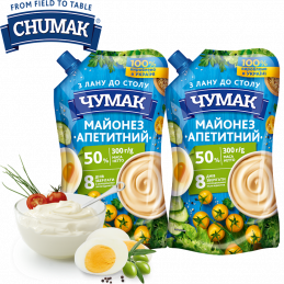 CHUMAK MAYO APPETITNY 72% 300G